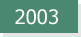 2003