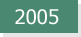 2005