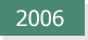 2006
